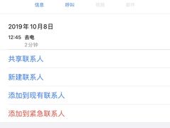 -DQ·蛋糕·冰淇淋(大宁国际商业广场店)