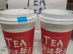 -唐沫茶兮(首山店)