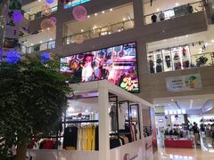 -浙北大厦购物中心(安吉店)