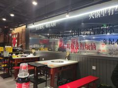 -钢管厂五区小郡肝串串香(南山店)