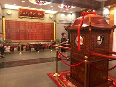 大堂-宁波状元楼酒店(和义路店)
