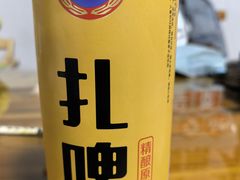 -兆辉木炭海鲜烧烤·海鲜小炒