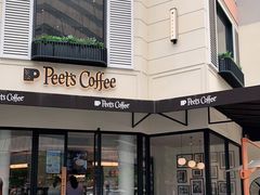 门面-Peet's Coffee皮爷咖啡(大学路店)