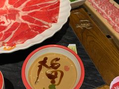 -南门四季铜锅涮肉(左家庄店)