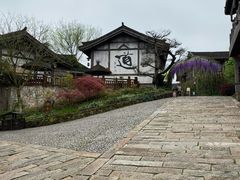 景点-茅山东方盐湖城景区