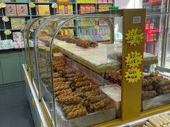 -桂发祥十八街麻花(和平路店)