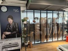 -雅马哈钢琴专卖店盛世雅歌琴行·电钢琴城·钢琴培训(翠微路店)