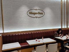 -哈根达斯(泉州万达店)