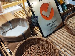 -Green Option(官舍店)
