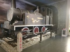 -中国铁道博物馆(正阳门馆)