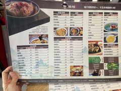 -膳糧·汕头肠粉·潮汕小吃(龙怡店)