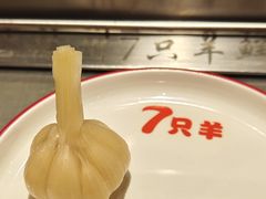 -古彭7只羊·招牌白串·碳锅羊肉旗舰店