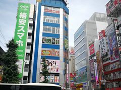 -秋叶原电器街