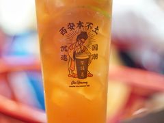 -茶话弄(中贸广场店)