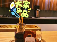 -星巴克臻选(济南恒隆店)