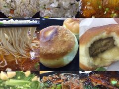 -老盛兴·上海小笼汤包馆(武夷店)