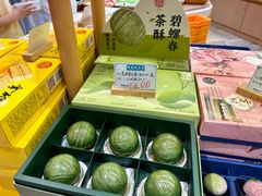 -稻香村(观前街店)