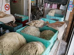 -华良切面店(航建大楼店)