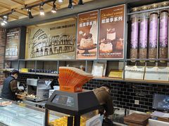 -美滋每客(亲贤北街店)