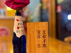 -逗烤·轻烧烤(福田店)