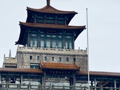 -解放阁