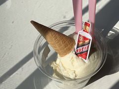 -Mint Gelato(二厂店)