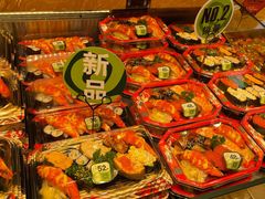 -池田寿司·4H鲜作(西直门凯德华联店)