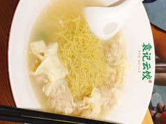 -袁记云饺(蛇口店)