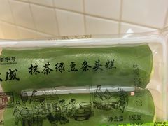-沈大成(城隍庙店)