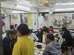 -醉贤居