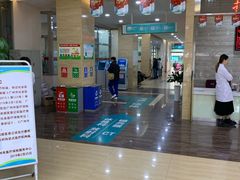 -广州仁爱天河医院体检中心