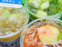 -Yes Lemon就是柠·手打柠檬茶(苏州中心一店)