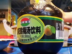 -马路边边 传媒大学店