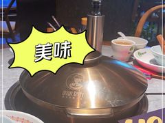 -椰妹·椰子鸡火锅(三祺广场店)