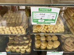 -大順斋非遗工坊(005店)