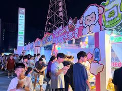 -龙湖南京江北天街