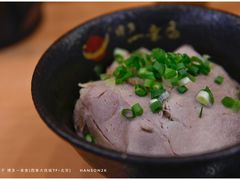 豚骨浓汤面-博多一幸舍(西单大悦城店)