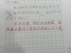 -童学馆·诗书礼乐少儿国学(光谷天地店)
