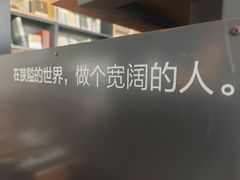 -青岛朗艺美术馆·海景咖啡