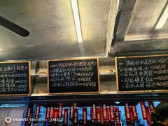 -罗妈砂锅(四川成都奎星楼店)