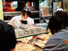 -四宜糕团店(南大街店)