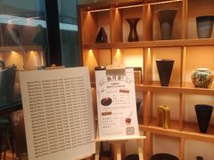 -JRCAFE玖如空间