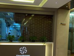 -凯逸轩·匠心粤菜(中城名仕汇店)