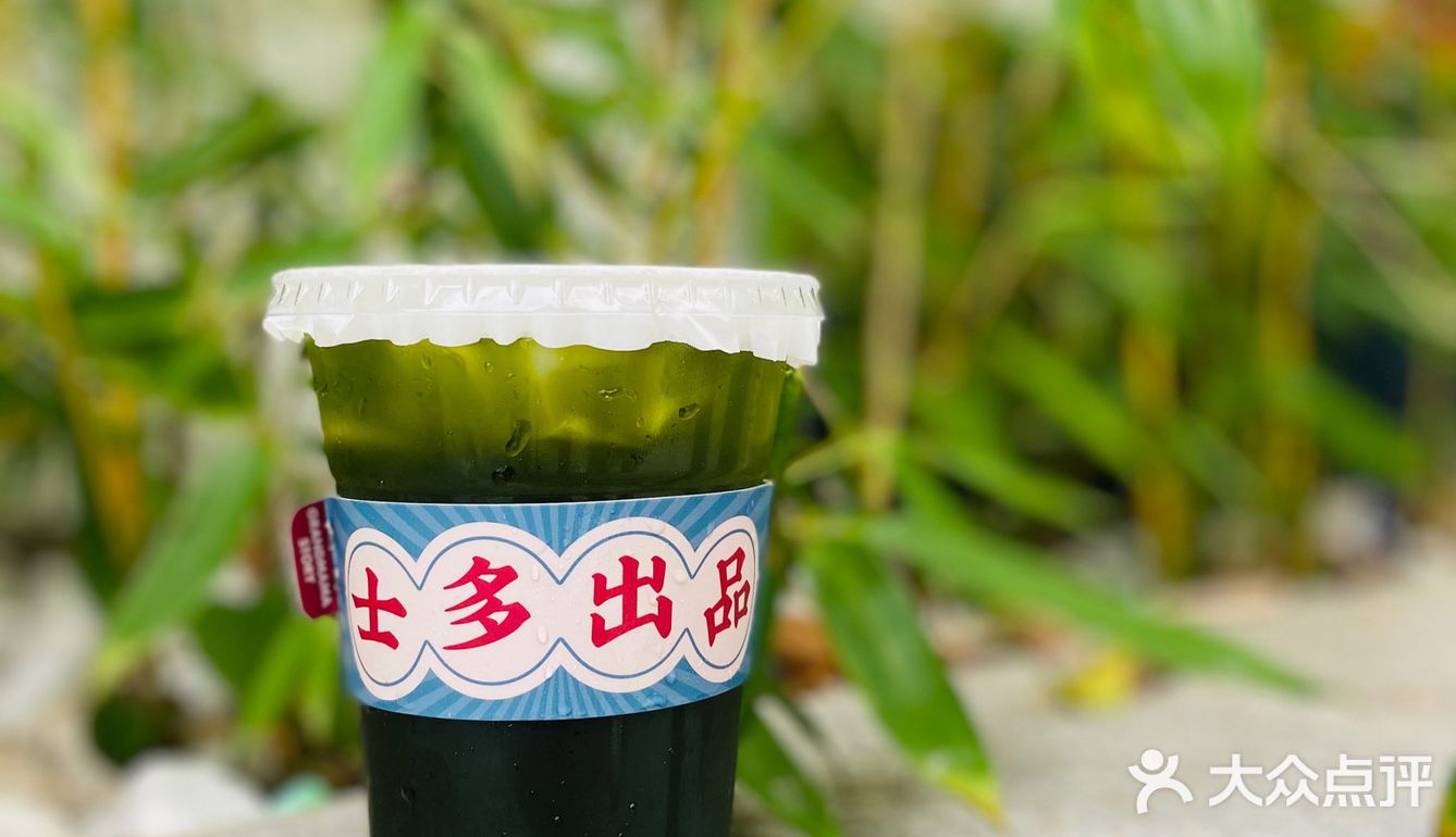 阿婆士多居然承认了自己是“三无产品”⁉️