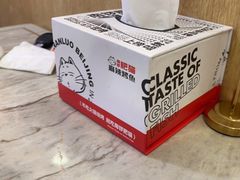 -南锣南门(东方银座店)