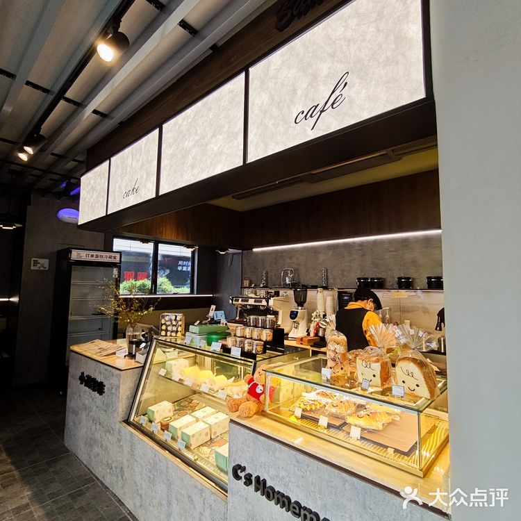 巨好吃的提拉米苏