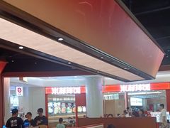-龍歌自助小火锅(雨花台江南虹悦城店)