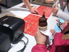 -DQ·蛋糕·冰淇淋(龙湖狮山天街店)
