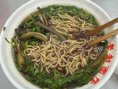 -老赵面店(大西路店)