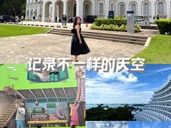 -圣淘沙天际线斜坡滑车